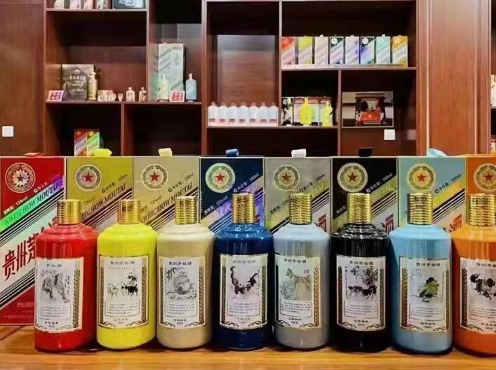 临湘名酒鉴定部分方法